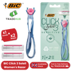 BIC Click 3 Soleil Sensitive Women's Razor Refills - 1 Handle + 4 Blades -1 to 5