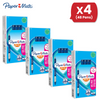 PAPERMATE GEL RETRACTABLE BLUE - 1 to 5 Packs