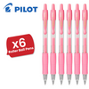 Pilot G207 Retractable Gel Rollerball 0.7 mm Tip (Single Pen) - Pastel Pink