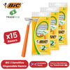 Bic 2 Sensitive Razors - Pack of 15 Razors