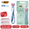BIC Click 3 Soleil Sensitive Women's Razor Refills - 1 Handle + 4 Blades -1 to 5