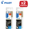 Pilot Pintor Extra Fine Paint Markers - White, Gold and Silver - Wallet of 3