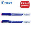 Pilot Frixion Fineliner Felt Pen Vibrant Baby Pink Erasable Ink - Pack of 12