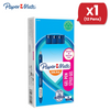 PAPERMATE GEL RETRACTABLE BLUE - 1 to 5 Packs