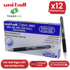 UNIBALL UMN207 SIGNO RETRACT RB GEL BLU - Pack of 12 - 1 to 5 Packs