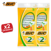 Bic 2 Sensitive Razors 5 - 1 Pack