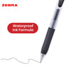 Zebra Gel BallPoint Plastic 0.7mm Fine Tip Retractable Pen, Quick Dry Pens for Schools (Pack of 12)