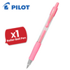 Pilot G207 Retractable Gel Rollerball 0.7 mm Tip (Single Pen) - Pastel Pink