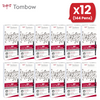 Tombow ABT Dual Brush Pen 2 tips Grey Tones Pack of 12 - 1 to 36 Packs