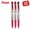 Retractable EnerGel rollerball pen ideal for everyday use. Quick drying, smooth flowing EnerGel ink, suitable for right or left-handed writers. Reduces smudging on hands and paper. Transparent barrel for easy view of remaining ink. Soft latex-free grip –