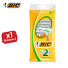 Bic 2 Sensitive Razors 5 - 1 Pack