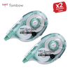 Tombow Correction tape MONO YXE4 4.2mm x 16m refillable Pack of 1 - 1 to 36 Packs
