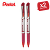 Retractable EnerGel rollerball pen ideal for everyday use. Quick drying, smooth flowing EnerGel ink, suitable for right or left-handed writers. Reduces smudging on hands and paper. Transparent barrel for easy view of remaining ink. Soft latex-free grip –