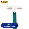 Bic Comfort 2 - 5 Packs of 5