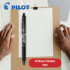 Pilot FriXion Clicker Erasable Gel Rollerball Multiple Pens 0.7mm Tip - Black
