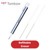 Tombow Eraser MONO Zero Round Tip 23mm Diam Refillable Pack of 1 - 1 to 36 Packs