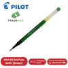 Pilot G2-05 Refill - Green - Single Refill - Pack of 2 to 36