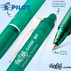 Pilot FriXion Clicker Erasable Gel Rollerball Multiple Pens 0.7mm Tip Line Green