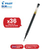 Pilot G2-07 Black Gel Ink Refill - 0.7mm Medium Ink Cartridge Replacement for Pens