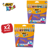 BIC Kids Visaquarelle Colouring Pens - Pack of 10 - 1 to 5 Packs