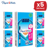 PAPERMATE GEL RETRACTABLE BLUE - 1 to 5 Packs