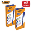 BIC Gel-Ocity Illusion 0.7mm Erasable Gel Pens Blue - Pack of 12 Refillable