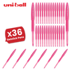 Uni-ball Signo GelStick 0.7mm Fine Point Pink Gel Pen Smooth Writing - Mutipens
