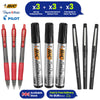 Paper Mate Flair Black Pens 3x, Pilot G2 Red Gel Pens Pack of 3, Bic 2300 Black Permanent Markers Set 3x
