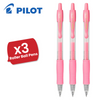 Pilot G207 Retractable Gel Rollerball 0.7 mm Tip (Single Pen) - Pastel Pink