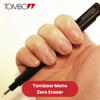 Tombow Mono Zero Eraser 2.3mm Tip Precision Erasing for Artists & Professionals