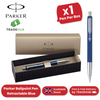 PARKER VECTOR BLUE BALLPOINT MEDIUM NIB BLUE INK - Pack of 1 to 5