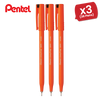 PENTEL ULTRAFINE PEN BLACK S570-A - Pack of 12 - 1 to 5 Packs
