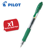 Pilot G2 05 Fine Point Green Single Pen to Multi Pens Office, School & Home Use