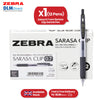 Zebra Gel BallPoint Plastic 0.7mm Fine Tip Retractable Pen, Quick Dry Pens for Schools (Pack of 12)