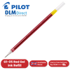 Pilot G1-05 Gel Pen Refill - Red Ink, Fine 0.5mm - Smooth, Precise Writing
