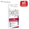 Tombow ABT Dual Brush Pen 2 tips Grey Tones Pack of 12 - 1 to 36 Packs