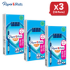 PAPERMATE GEL RETRACTABLE BLUE - 1 to 5 Packs