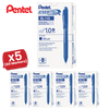 Pentel EnerGel X BL107 - Pack of 12 - Blue