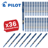Pilot V7 Rollerball Pen 0.7mm Needle Tip Blue - Pack of 1 - 1 to 36 Packs