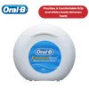 ORAL B ESSENTIAL 50M FLOSS REGULAR UNWAXED - PACK OF 1 - 1 to 36 Packs